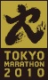 TOKYO MARATHON 2010