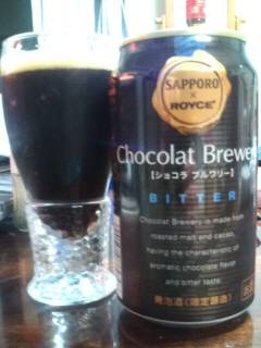 Chocolat BreweryTb|r[