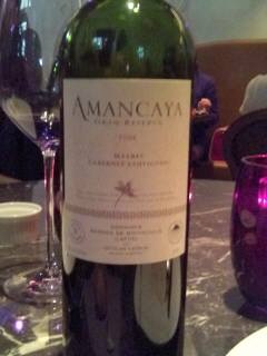 BODEGAS CARO AMANCAYA