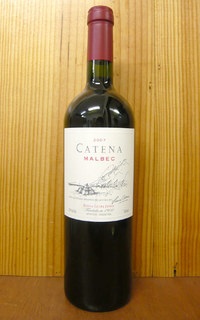 Catena Malbec 2007 Bodegas Catena Zapata