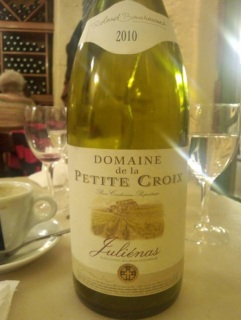 domaine de la petite croix